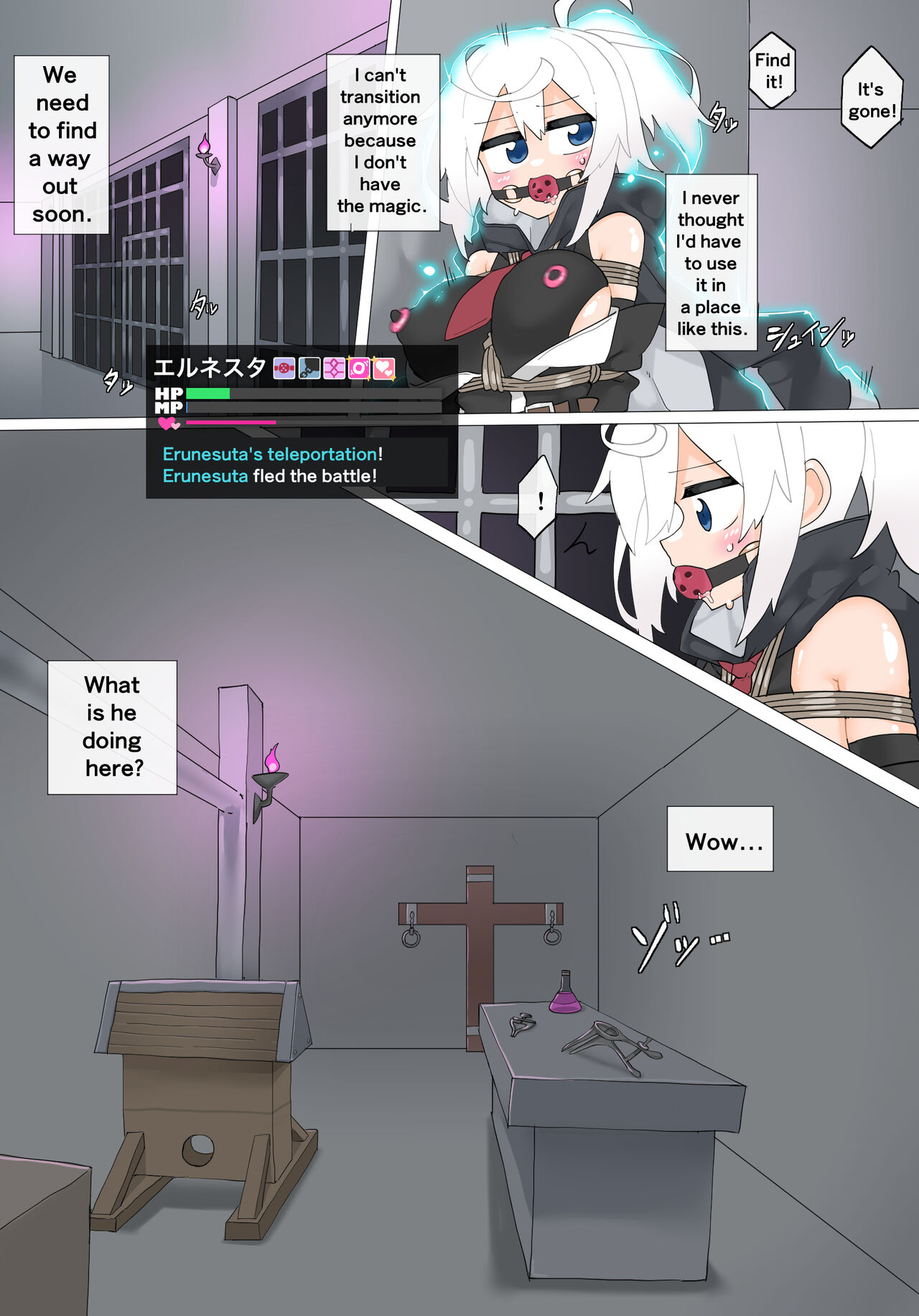 Preview page 6