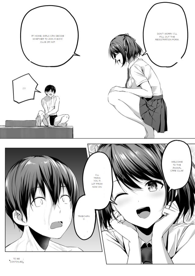 Nibai! 3 Zenpen - Page 46