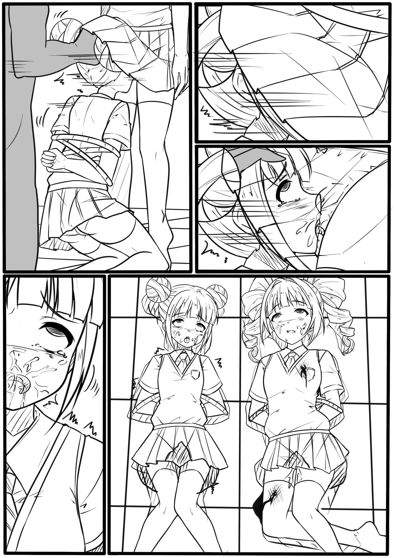Idol Senmetsu Keikaku ~Origin~ - Page 39