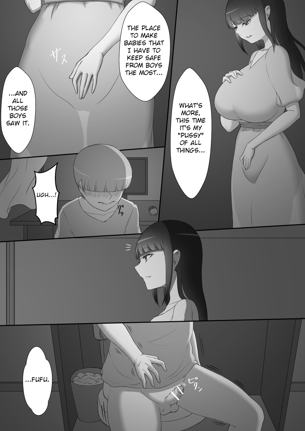 She Is Being Targeted ~Prologue~ - Page 15