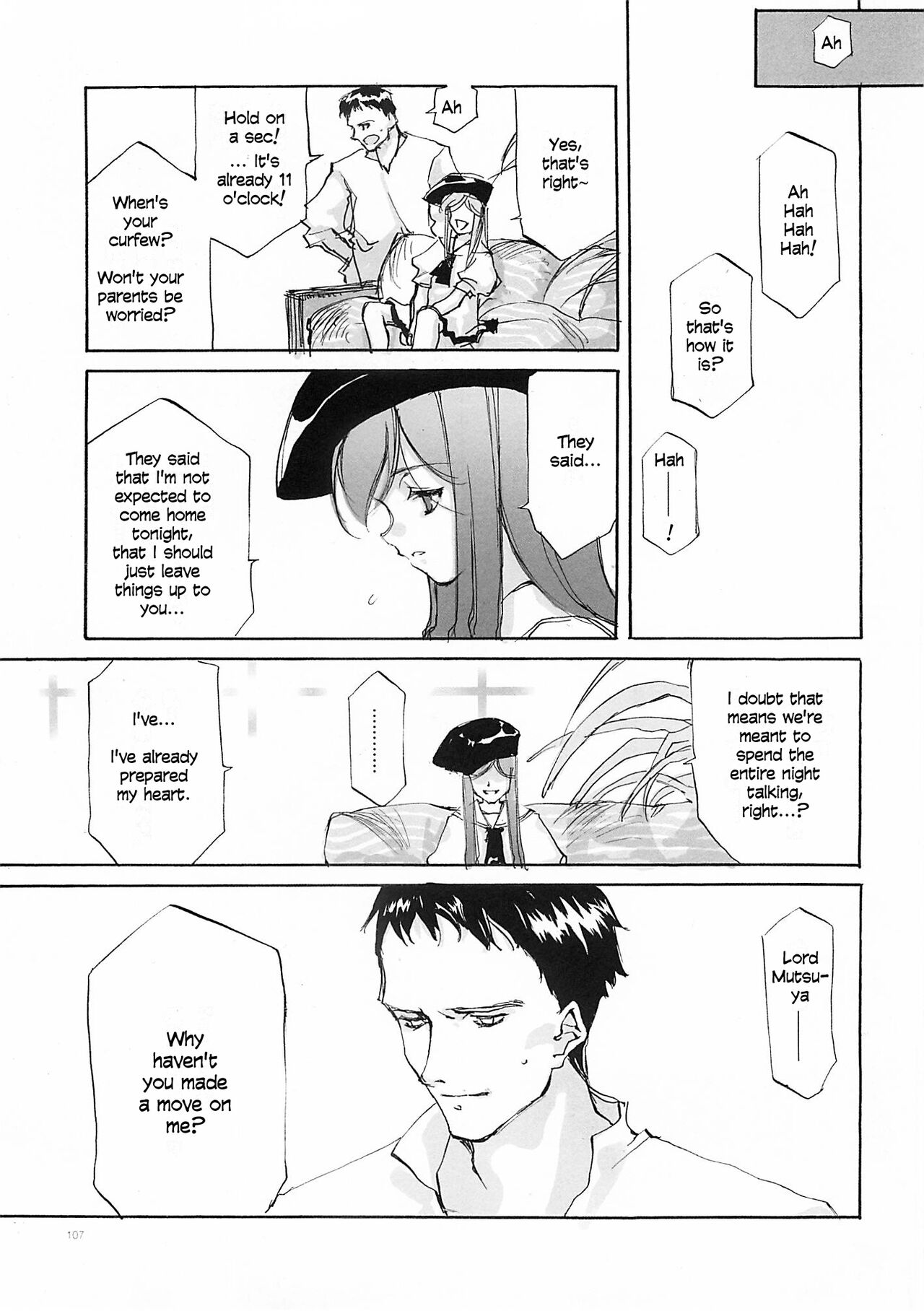 D+COLLECTION Ch 1-13 - Page 106
