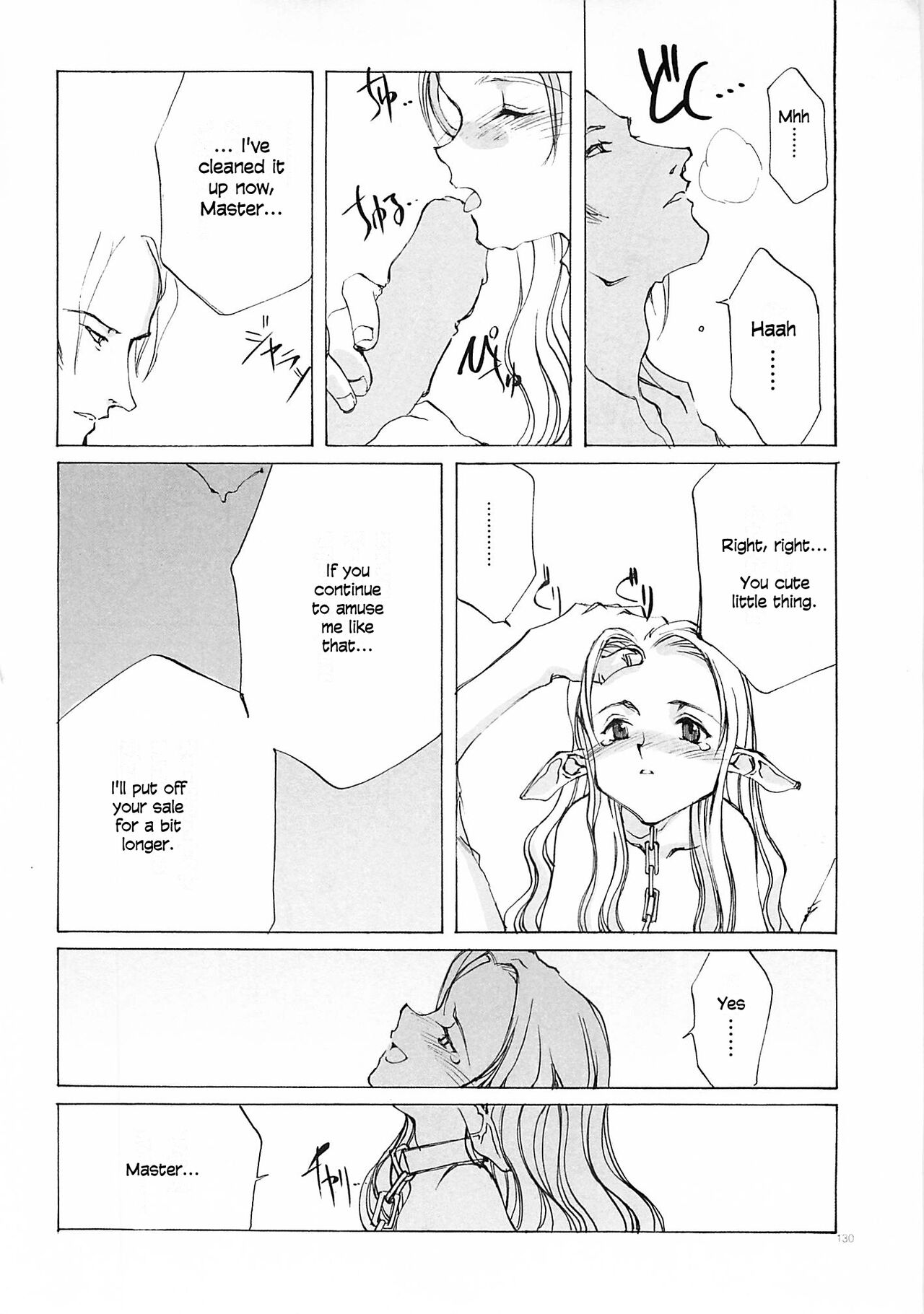 D+COLLECTION Ch 1-13 - Page 129