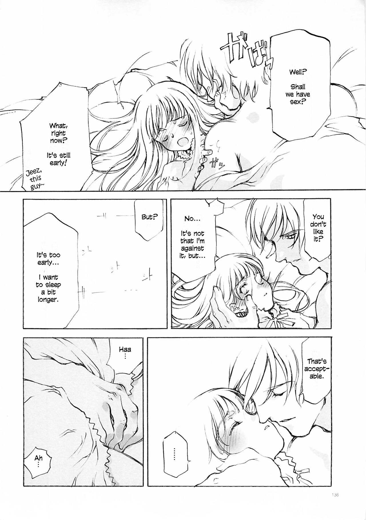 D+COLLECTION Ch 1-13 - Page 135