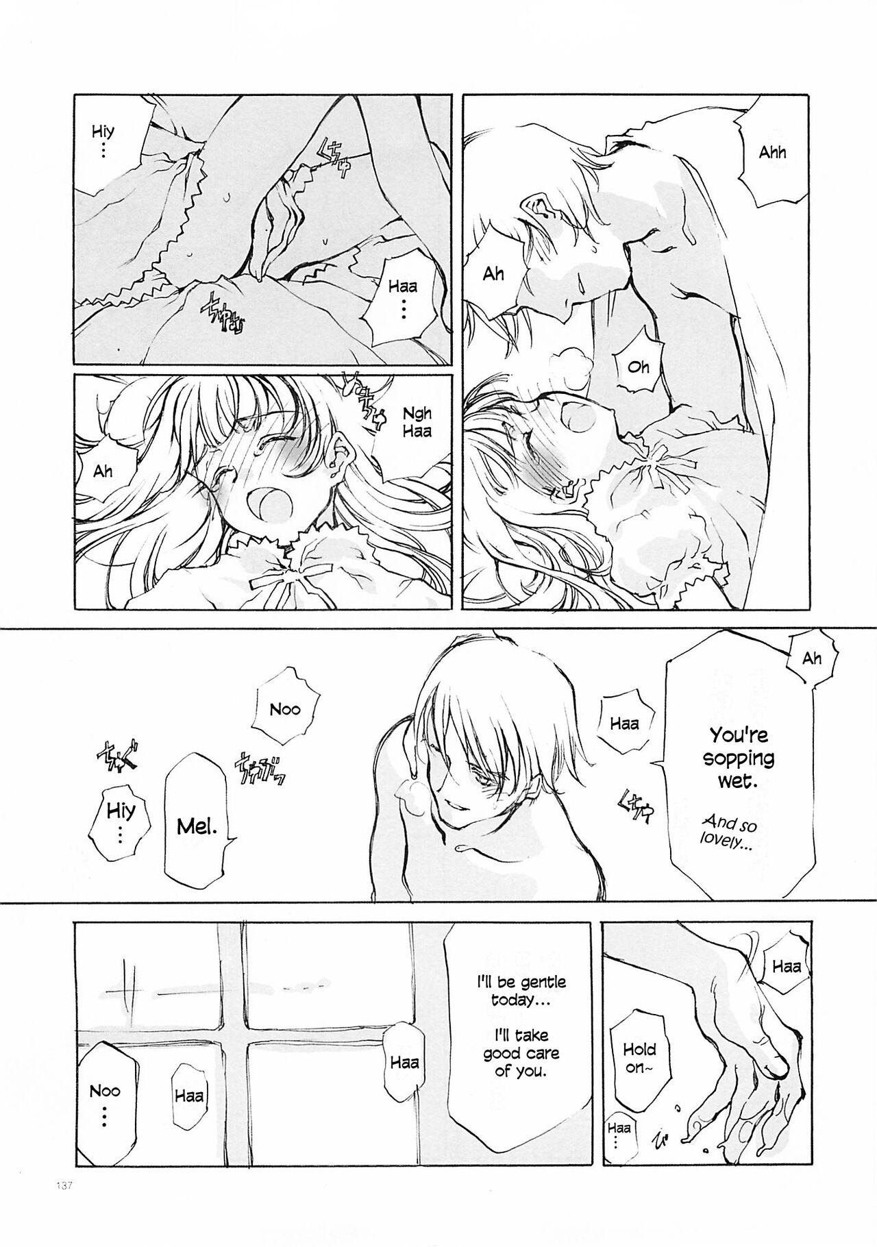 D+COLLECTION Ch 1-13 - Page 136