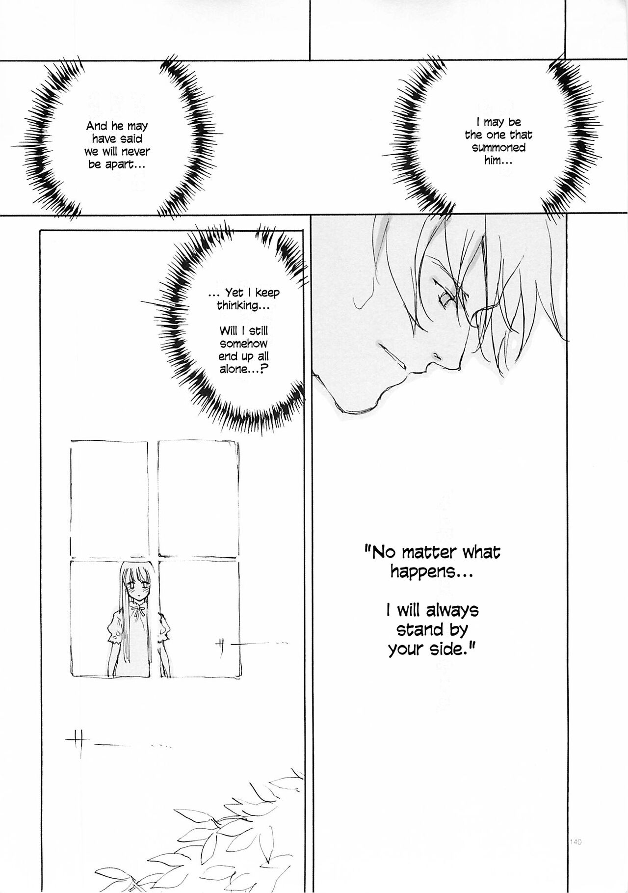 D+COLLECTION Ch 1-13 - Page 139