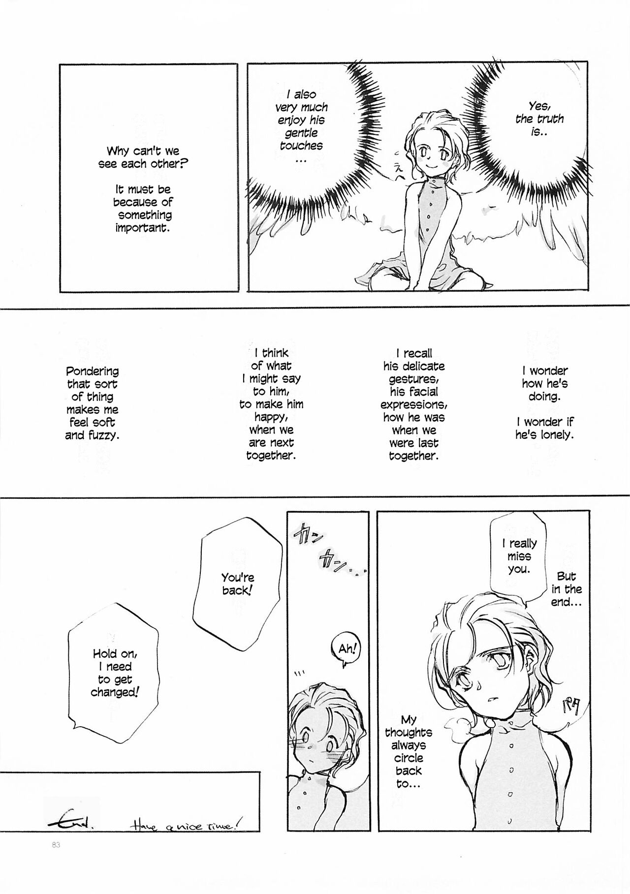 D+COLLECTION Ch 1-13 - Page 82