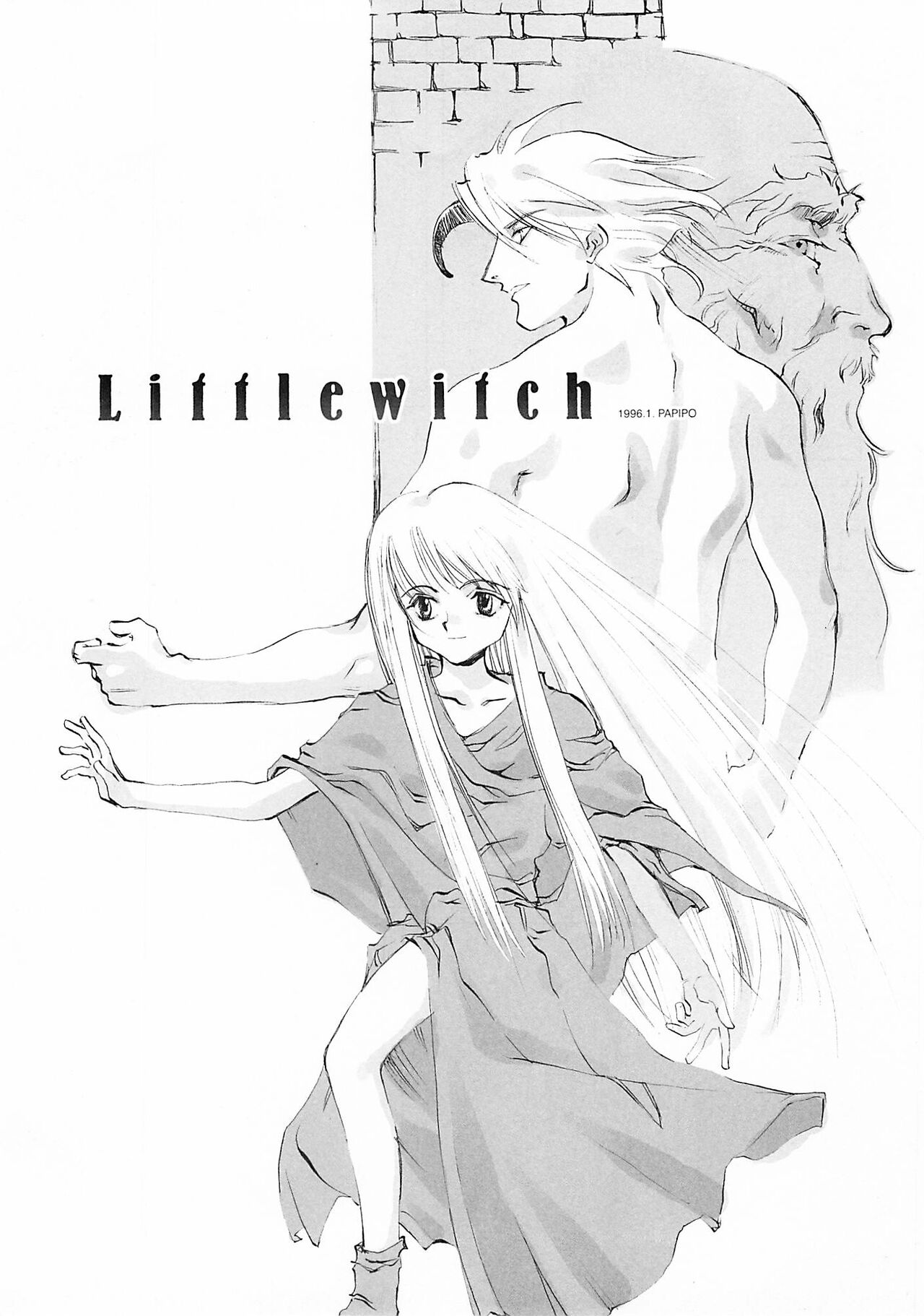 D+COLLECTION Ch 1-13 - Page 86