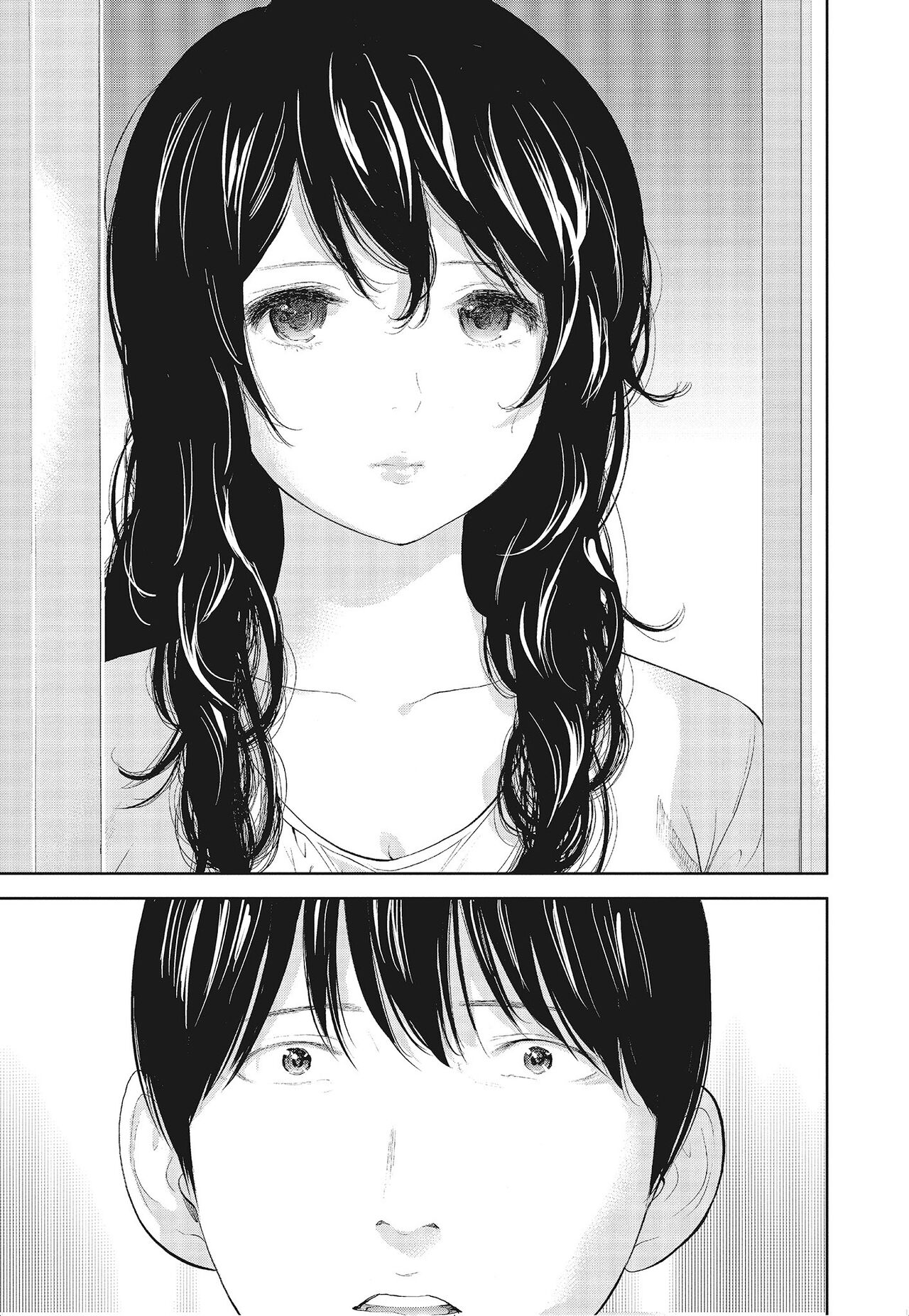 Netoraserare Vol.3 - Page 159