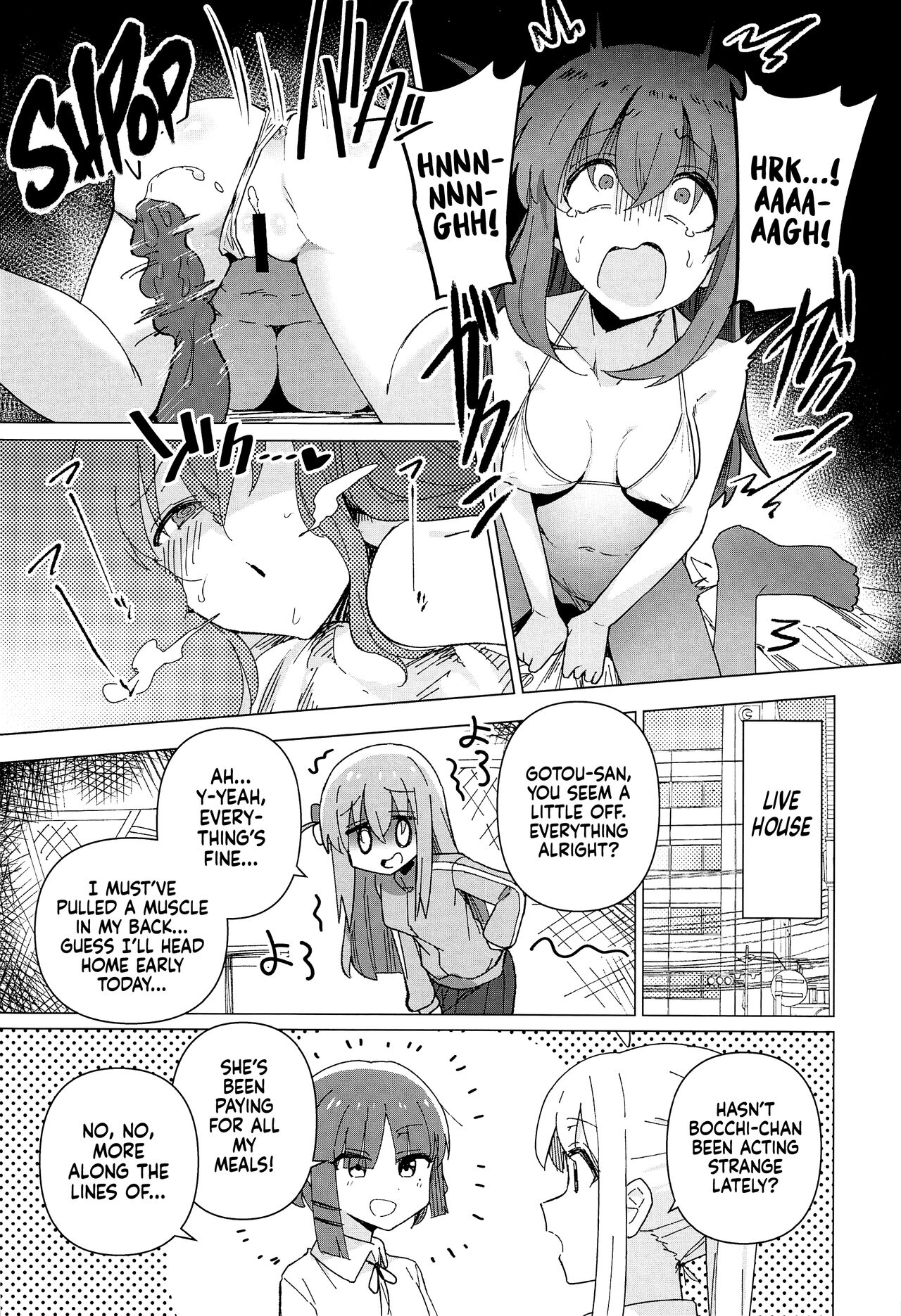 Shounin Yokkyuu | Clout Chasing - Page 17