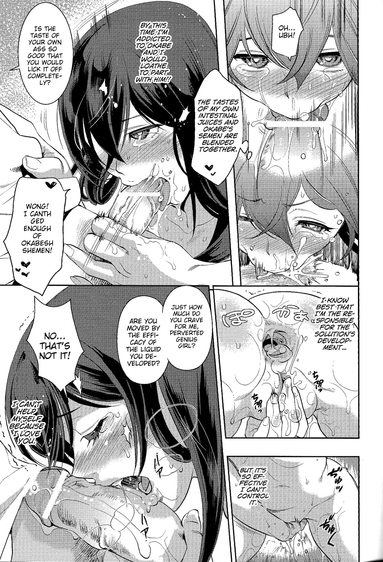 Kenjin Chijou no Sodoministers - Page 22