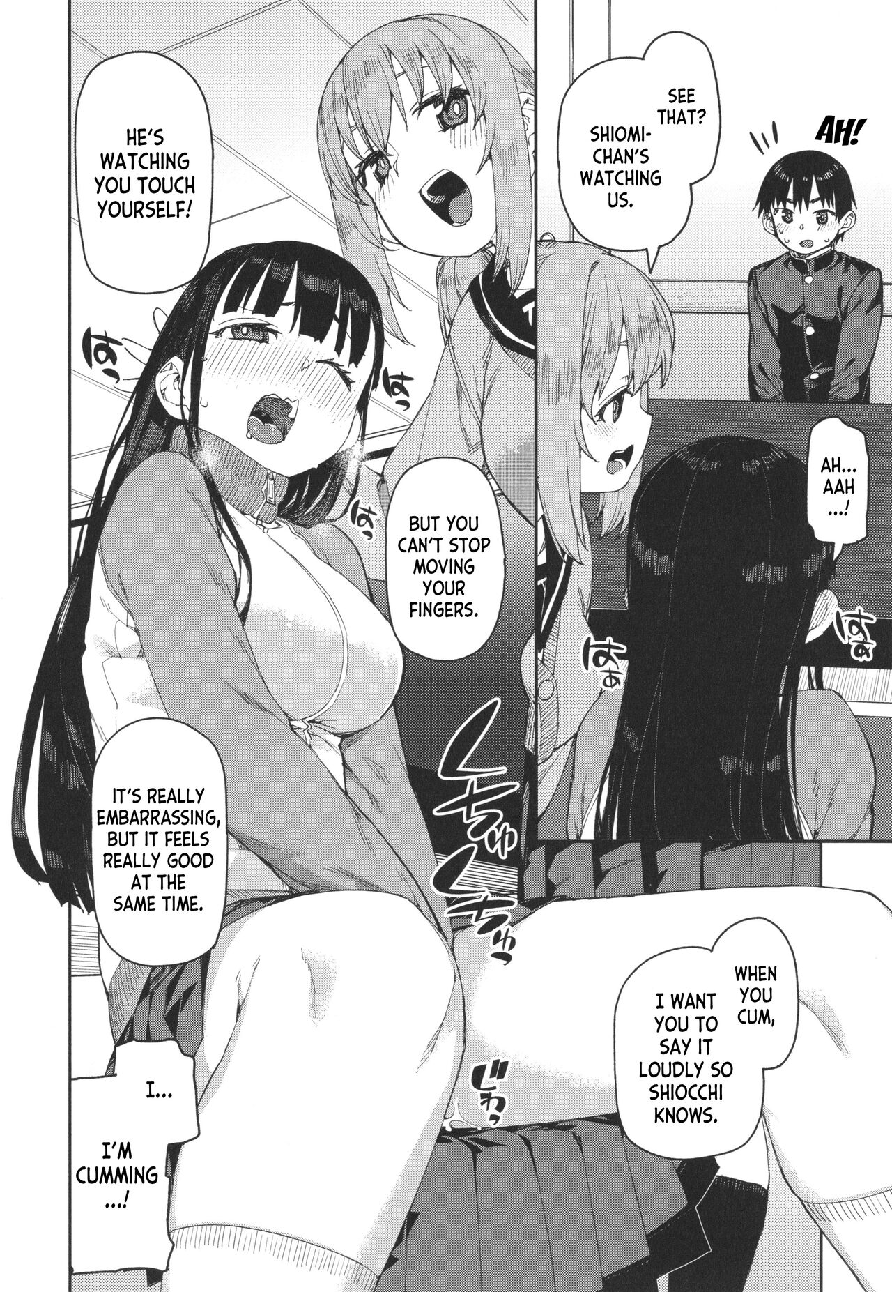 Tousaku Saimin Jikken [Case. 3] | Perverted Hypnosis Experiment - Page 20