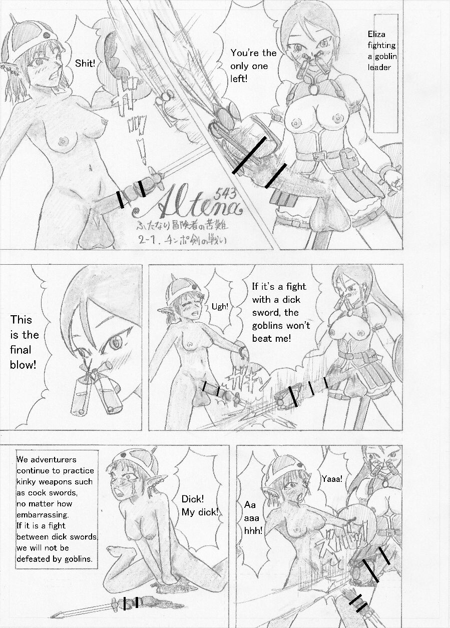 Futanari Boukensha no Kunan - Page 47