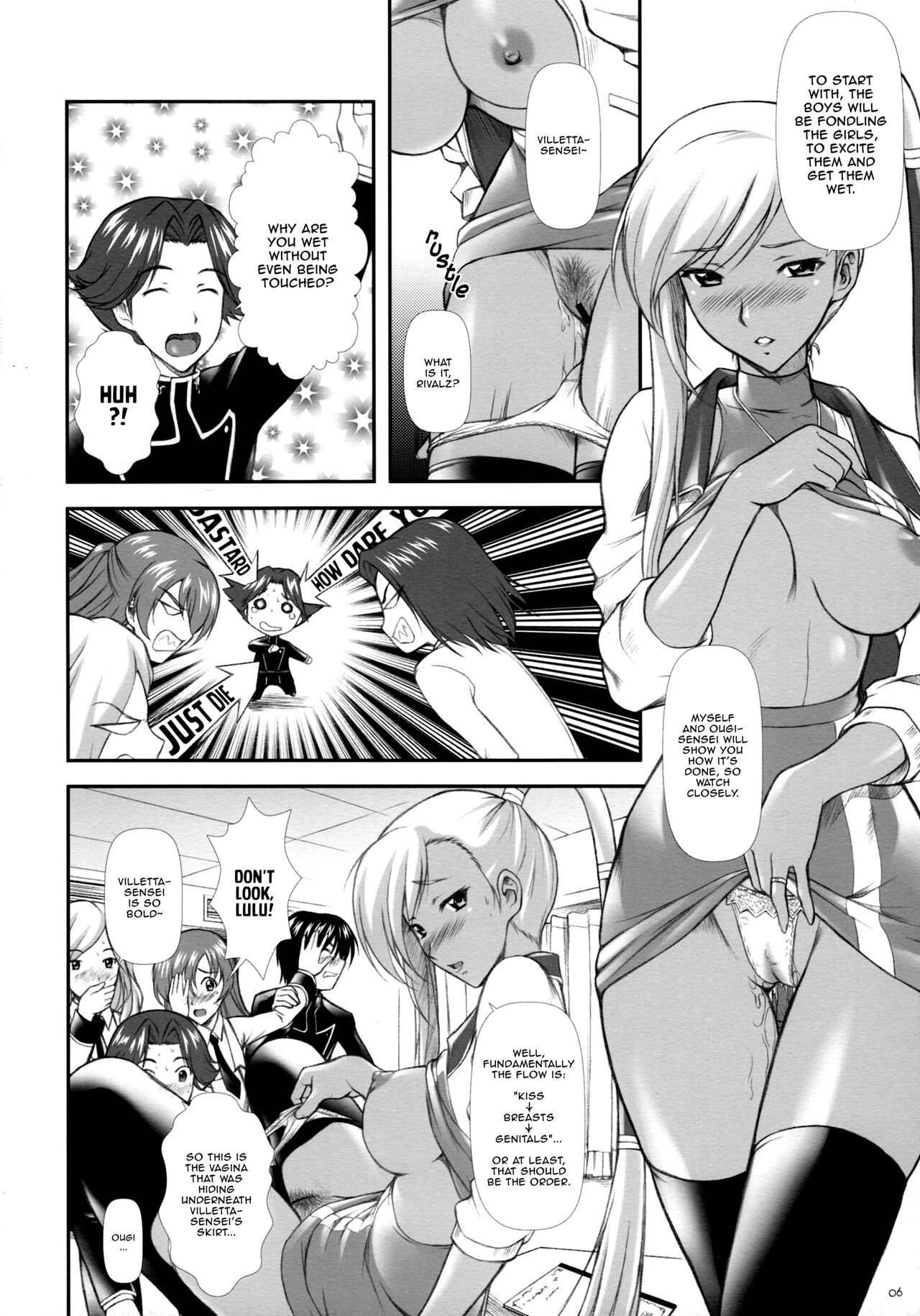 Preview page 4
