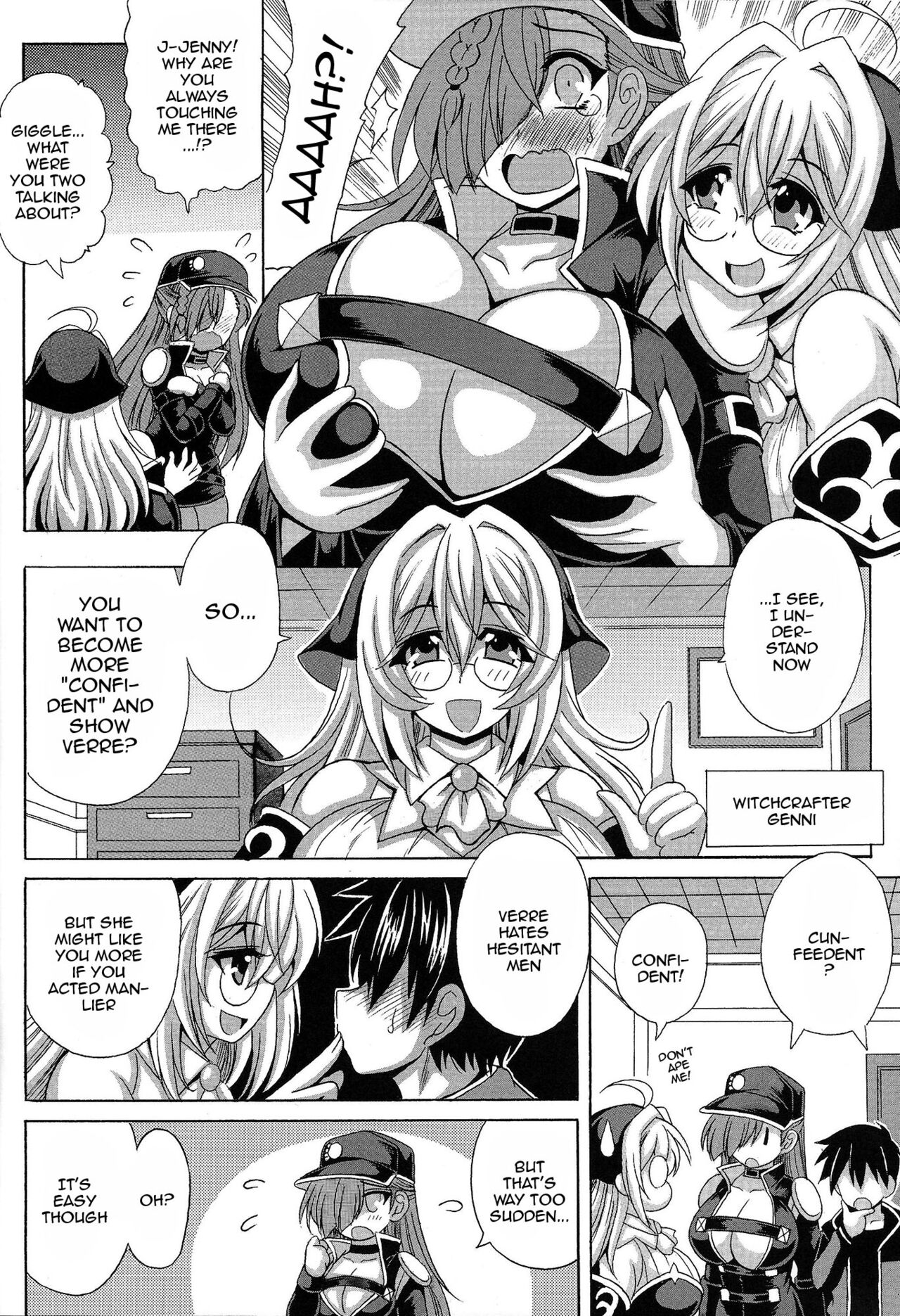 Preview page 5