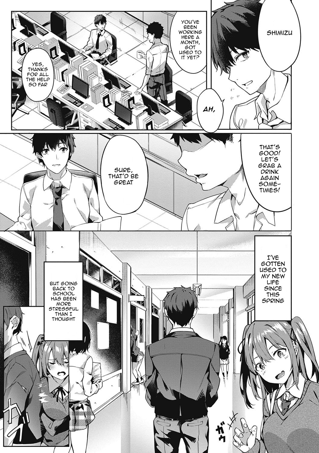 Kenshin Nadeshiko Ch. 1-3 - Page 33