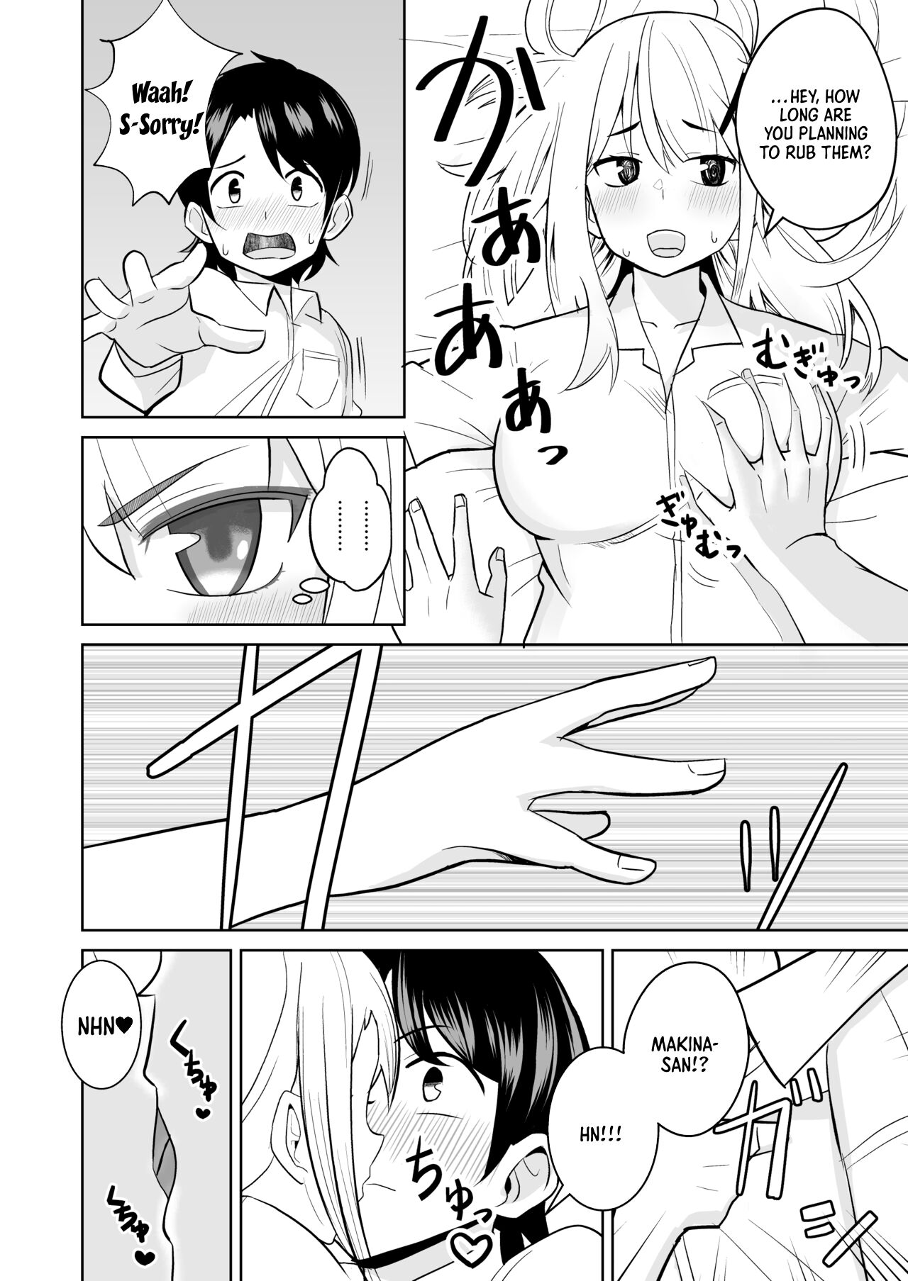 Preview page 5