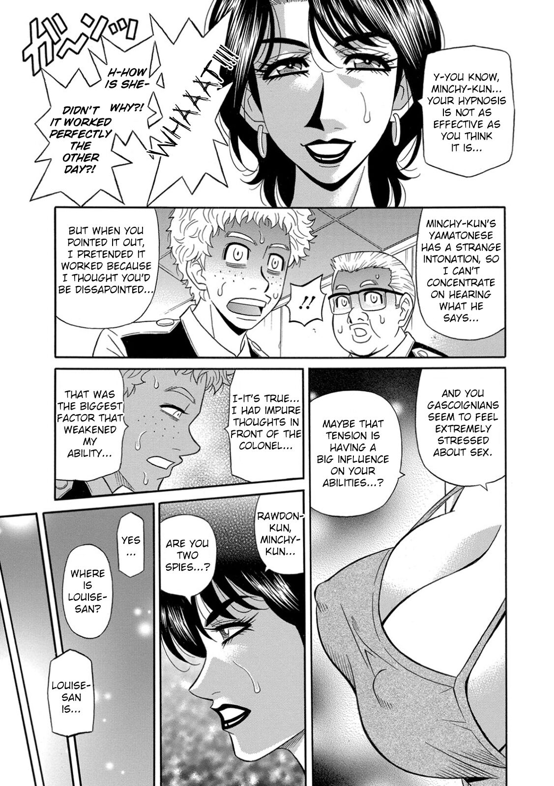 Ero Sukebe Power! E.S.P.! Vol.1 - Ch. 1-6 - Page 112