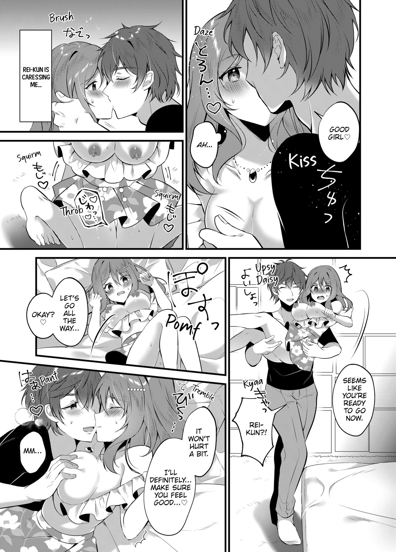 A Yandere Boyfriend's Sexy Punishment - Page 17