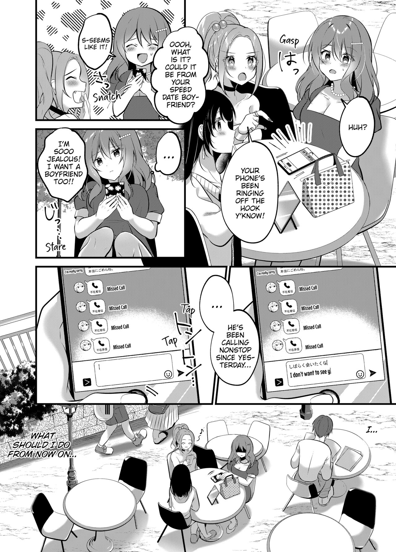 A Yandere Boyfriend's Sexy Punishment - Page 30