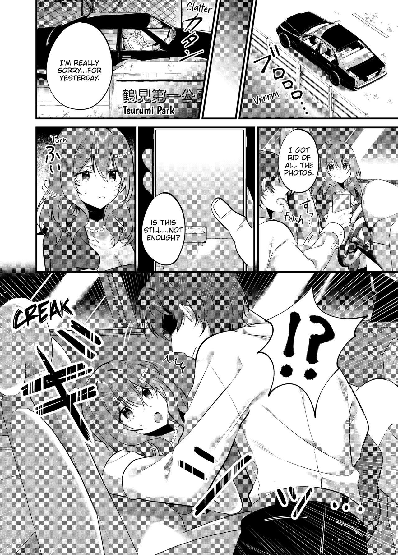 A Yandere Boyfriend's Sexy Punishment - Page 32