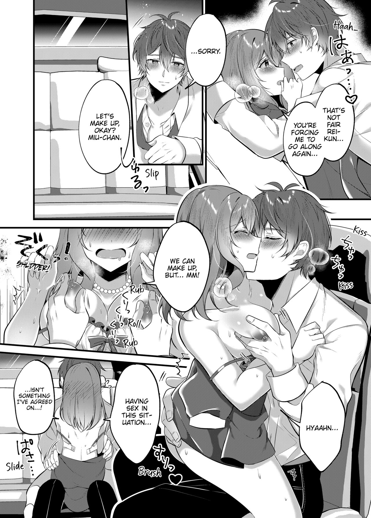 A Yandere Boyfriend's Sexy Punishment - Page 34