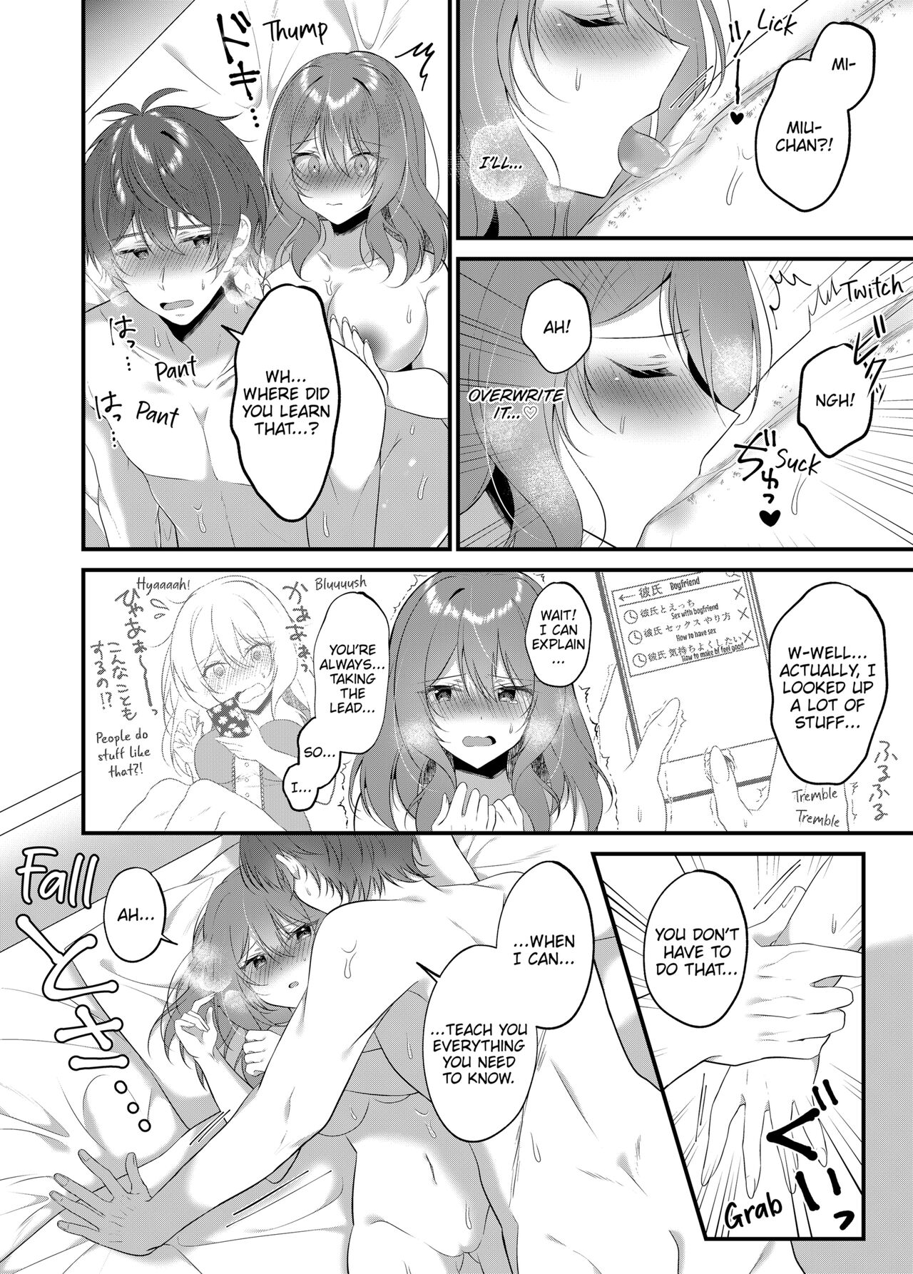 A Yandere Boyfriend's Sexy Punishment - Page 82