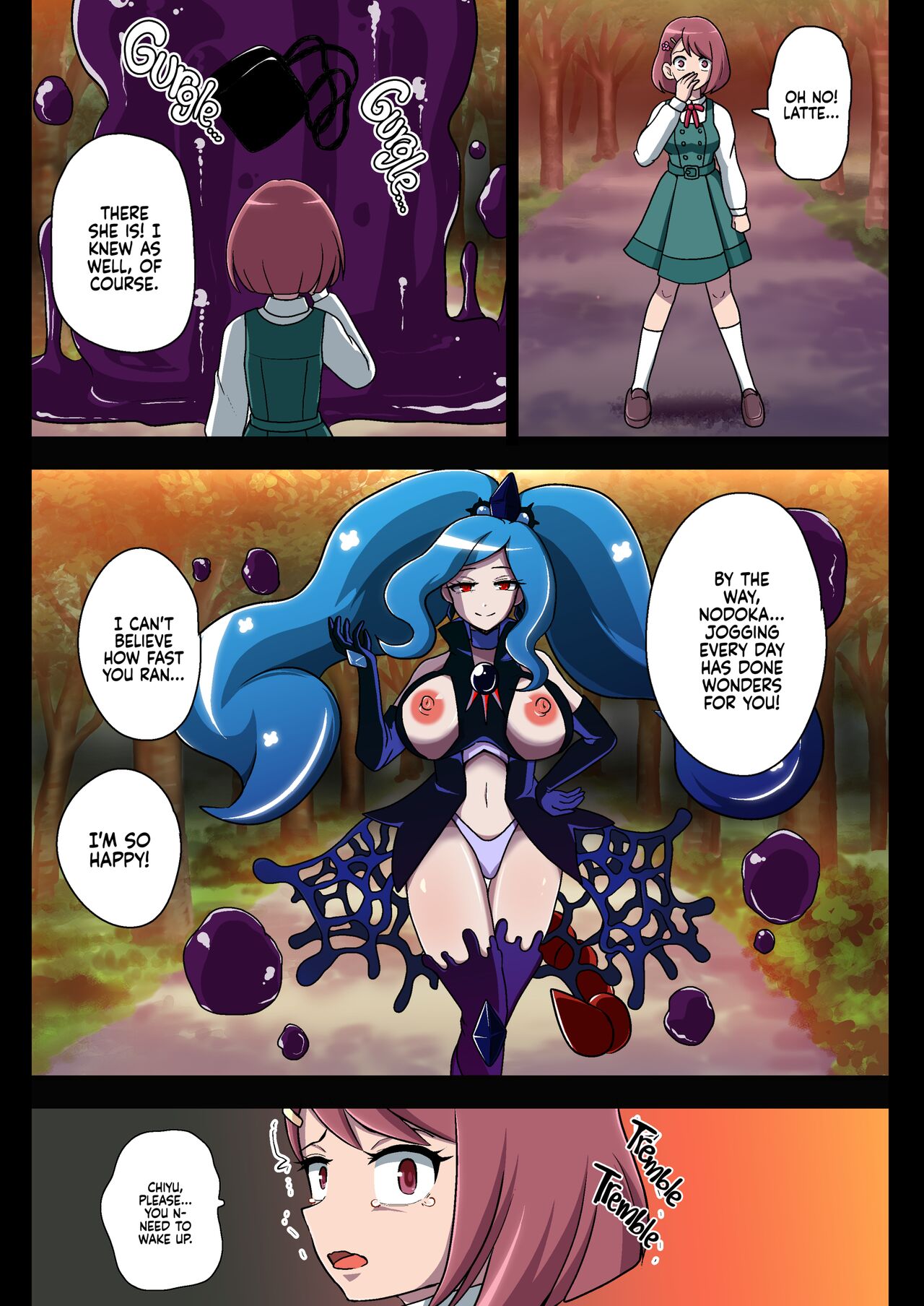 Kegasareta Seisen | Defiled Water - Page 25