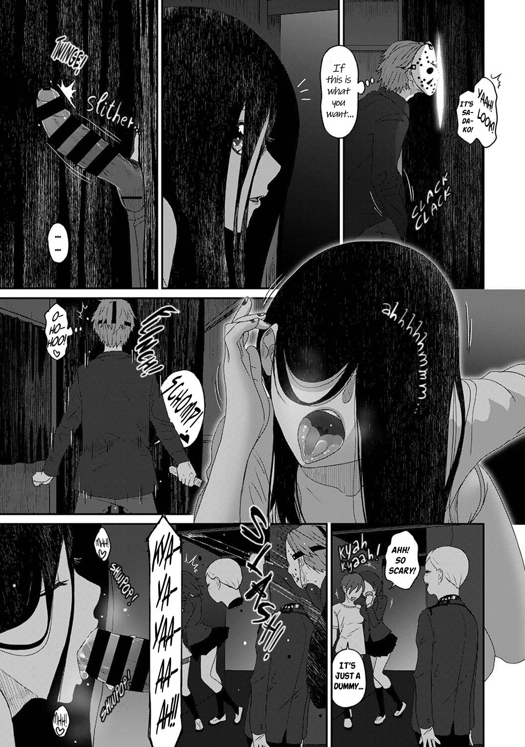 Itaiamai Ch. 18 - Page 12