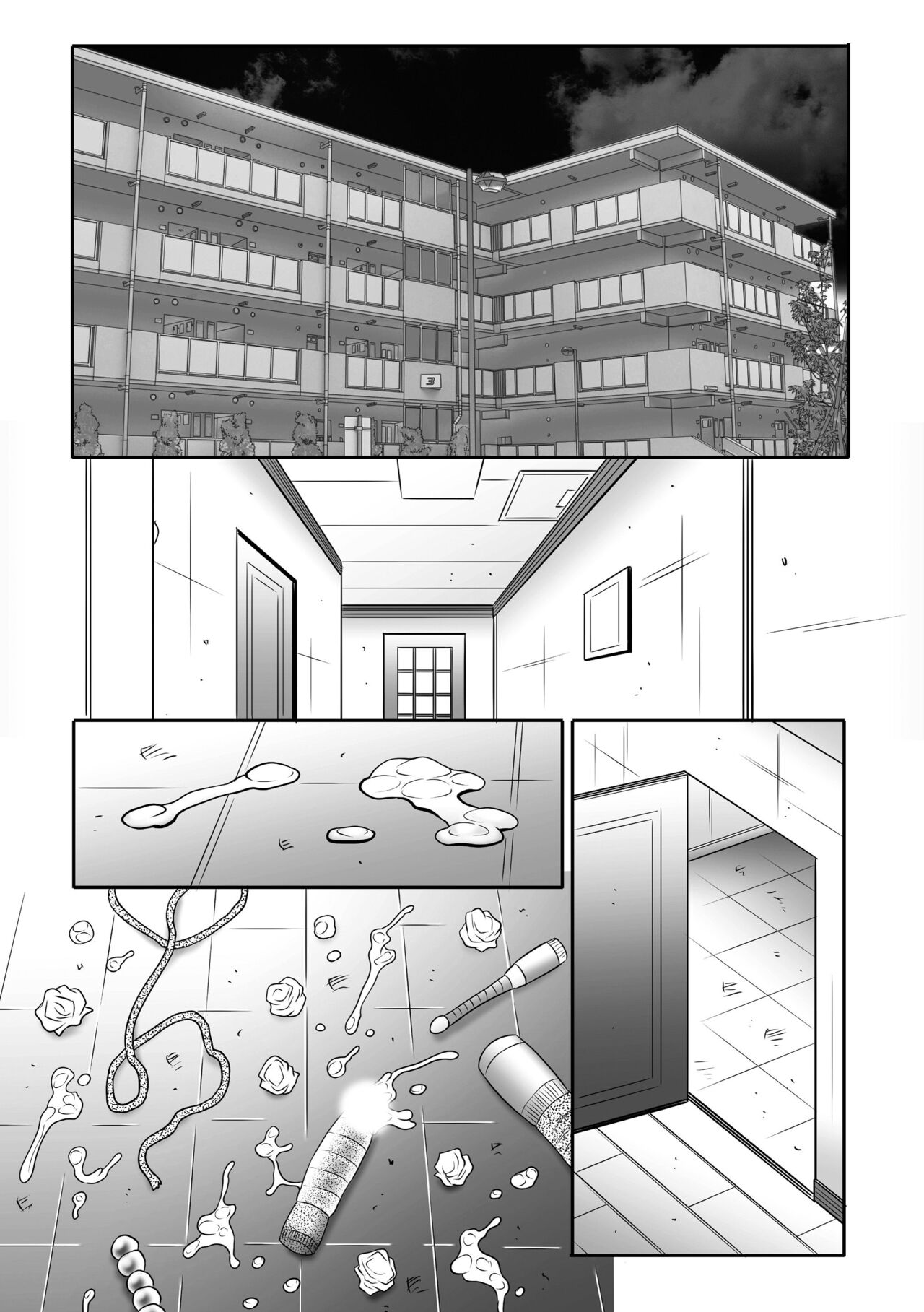 Haha Kangoku INFINITY - Page 116