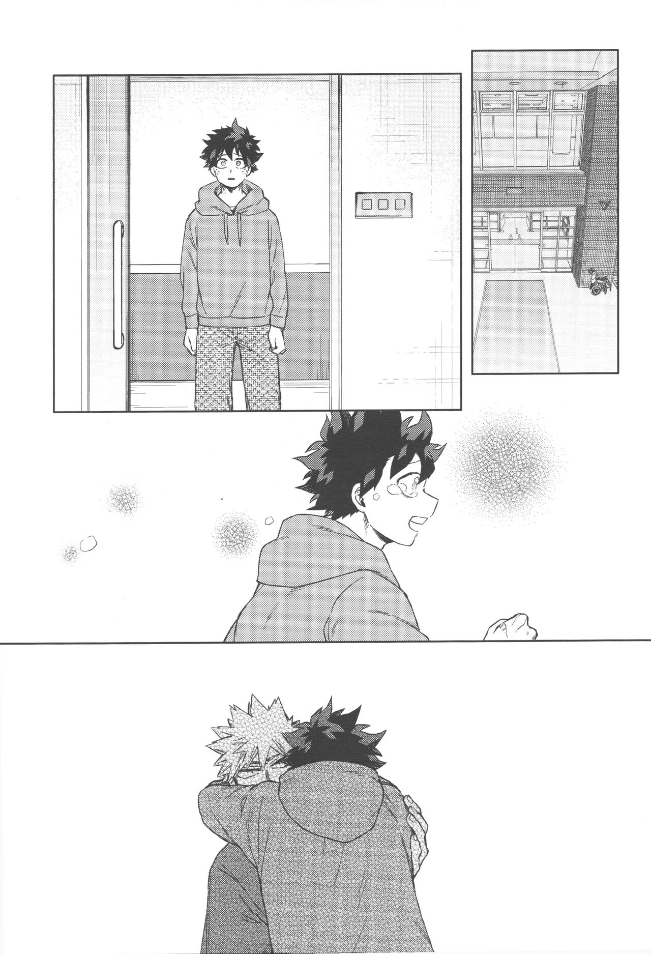 Koibito wa Kuso Nerd - Page 48
