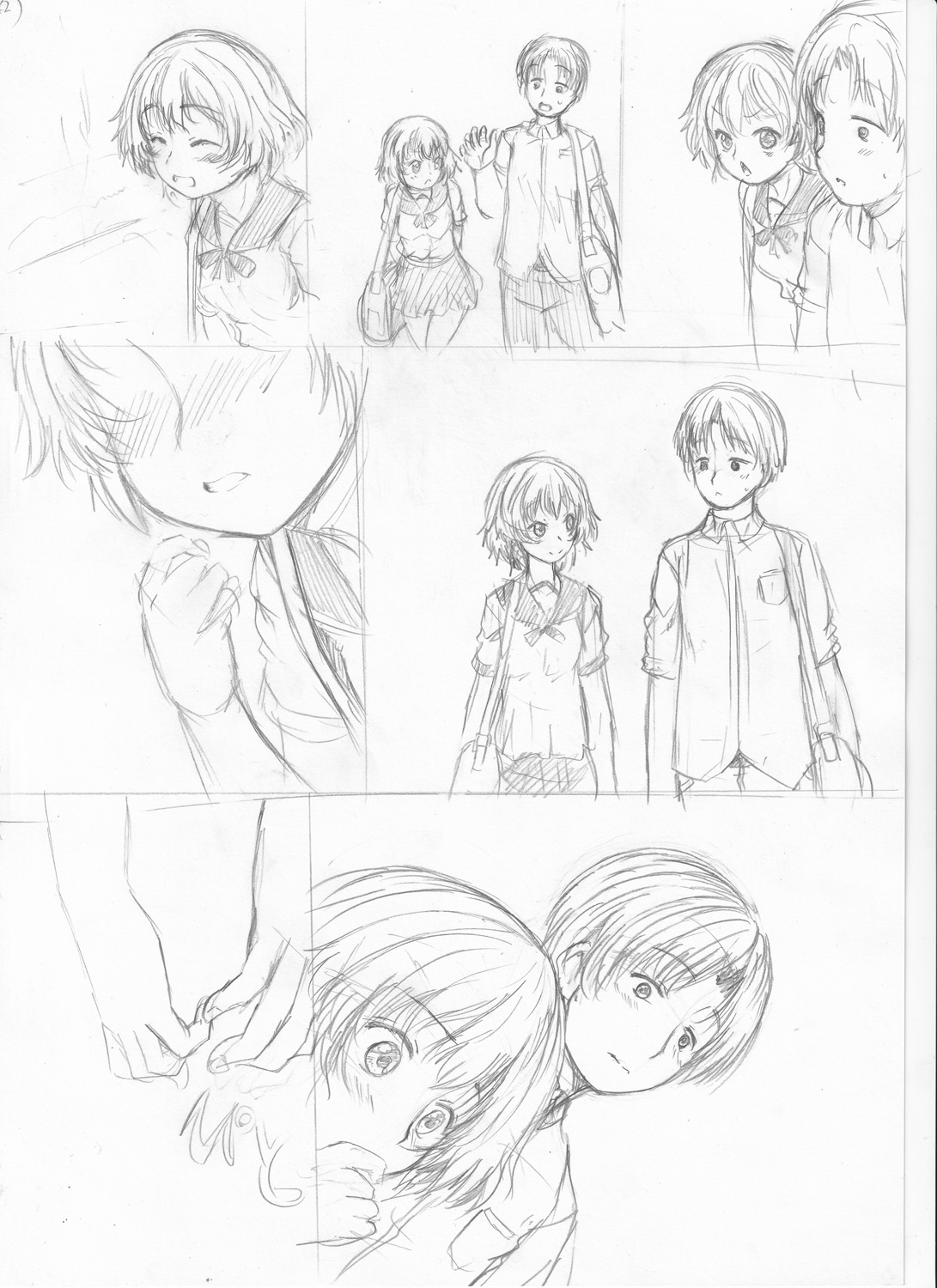 Kawaii Ko, Tsukamaeta - Page 264