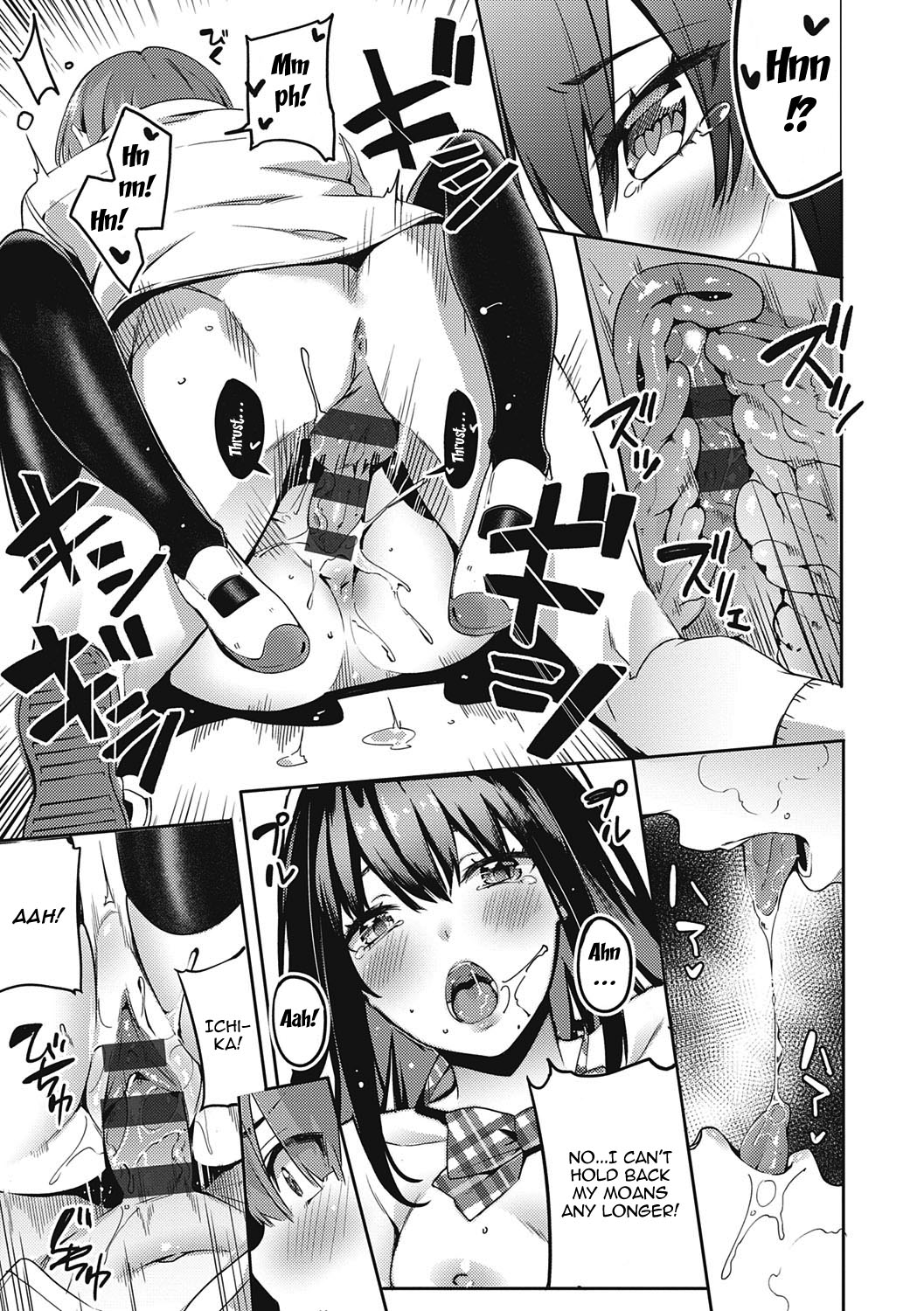 Kenshin Nadeshiko Ch. 1-4 - Page 27