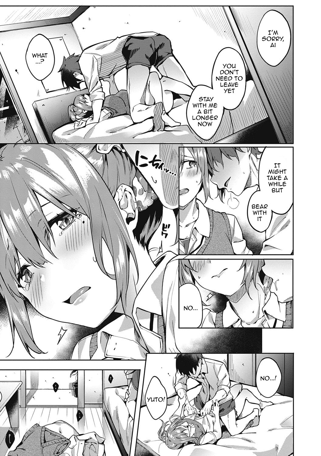 Kenshin Nadeshiko Ch. 1-4 - Page 39