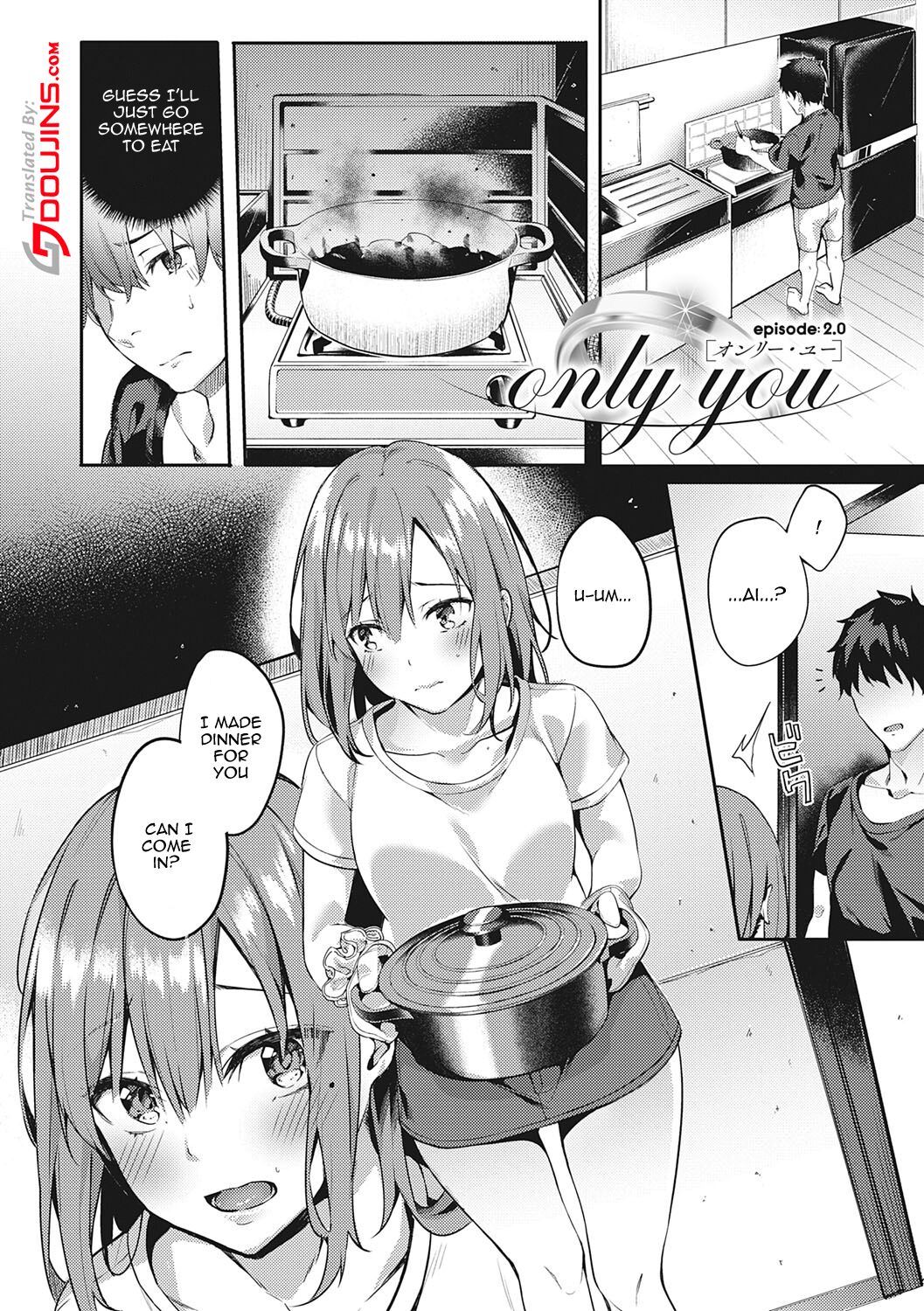 Kenshin Nadeshiko Ch. 1-4 - Page 67
