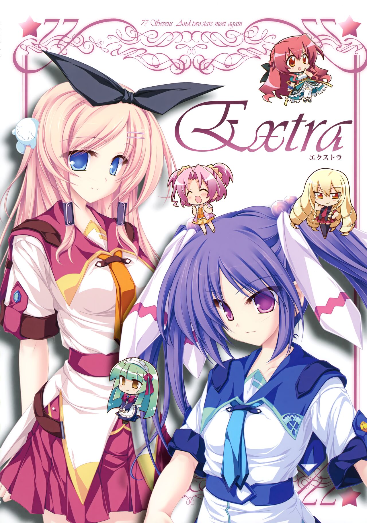 77 (Sevens) ～and, two stars meet again～ Visual Fanbook - Page 165