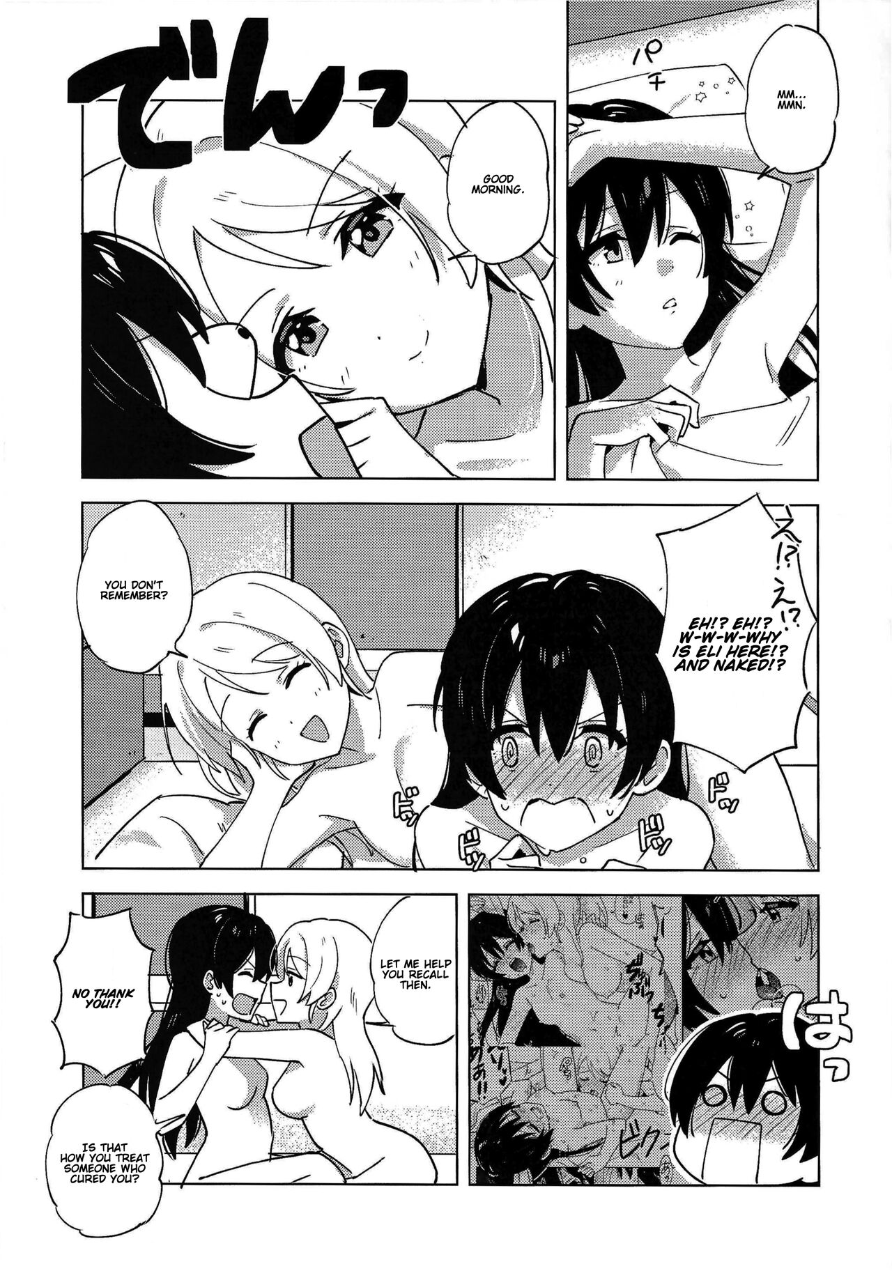 Funny Bunny - Page 22