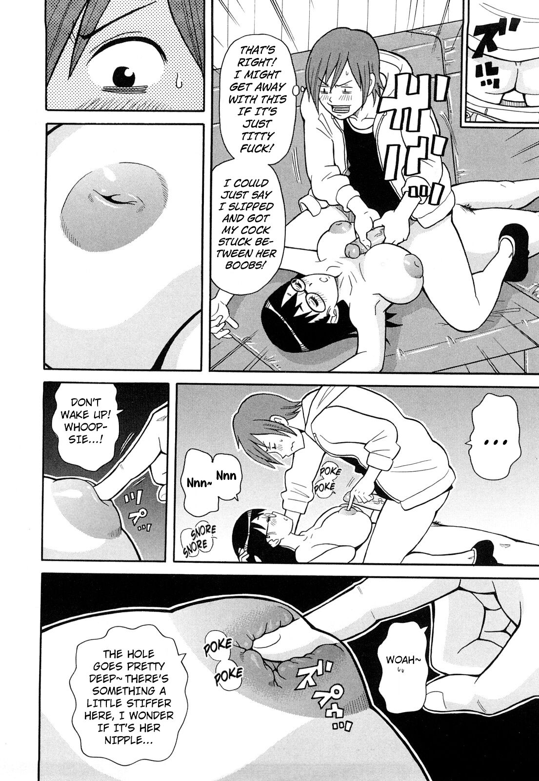 Tokyo Drunk Pudding | Tokyo Pudding Night - Page 10