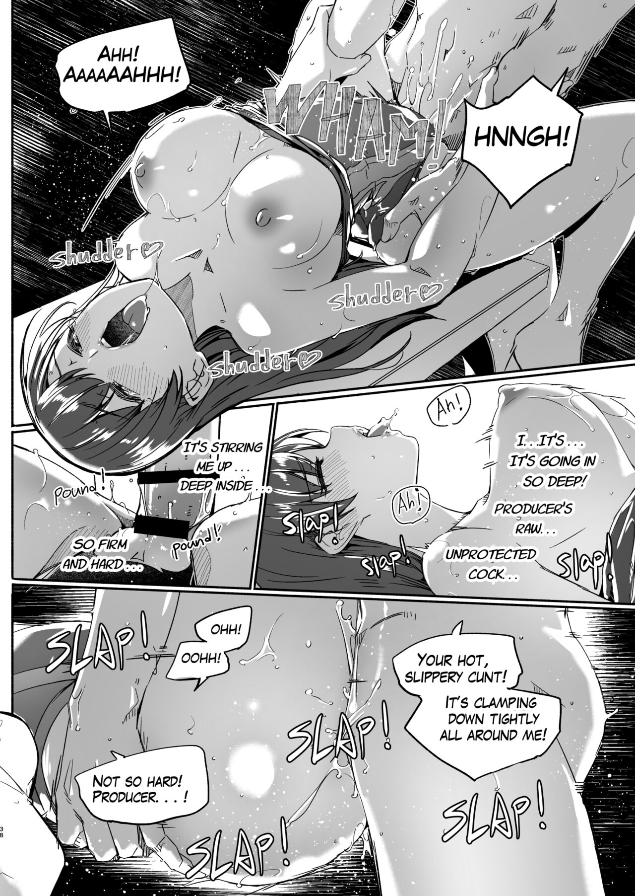Yoru made Matenai - Page 42