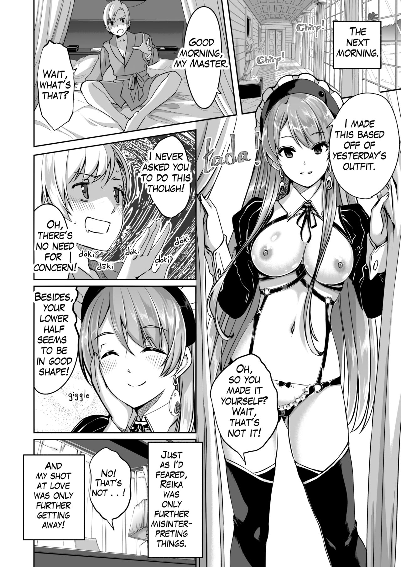Reika is a my splendid maid : Ep02 - Page 22