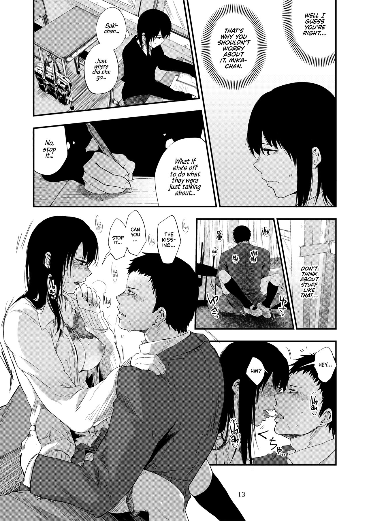 Saki to Mika | Saki and Mika - Page 12
