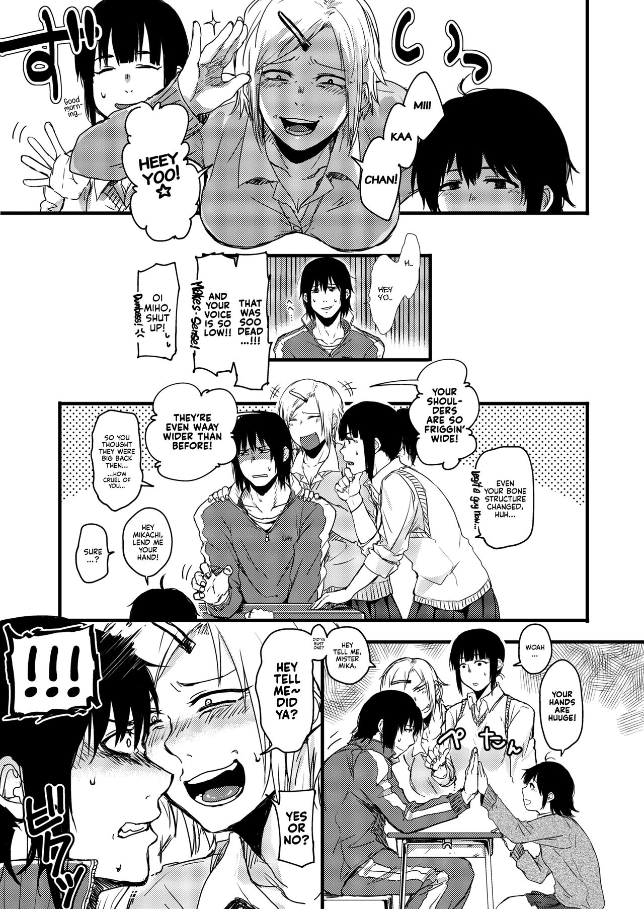 Saki to Mika | Saki and Mika - Page 31