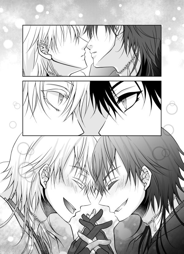 Honjitsu, Kuroi Ore ni Kyuuai Saremashita. - Page 78
