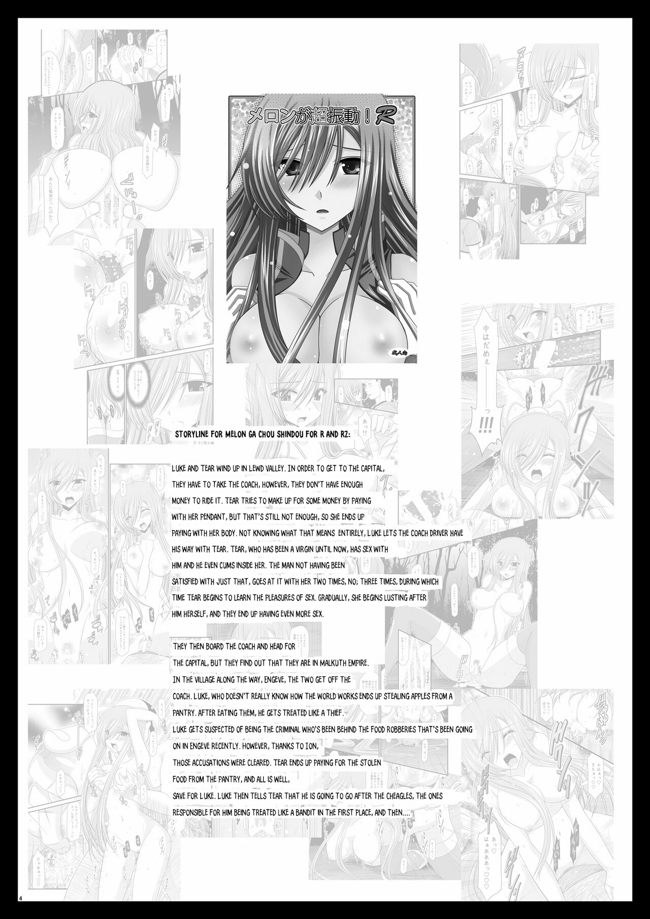 Preview page 3