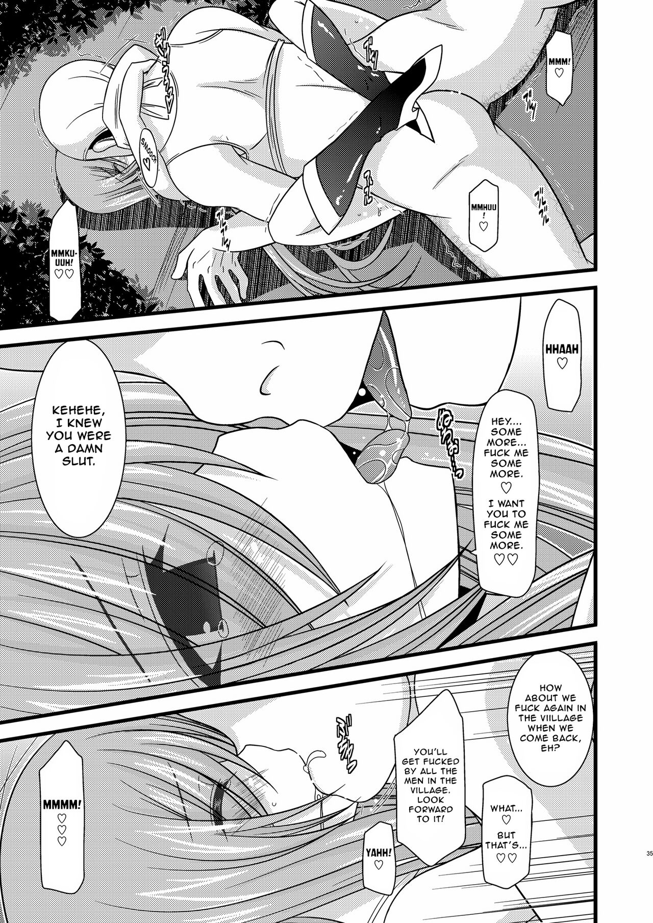 Melon ga Chou Shindou! R2 | Melon in Full Swing! R2 - Page 34