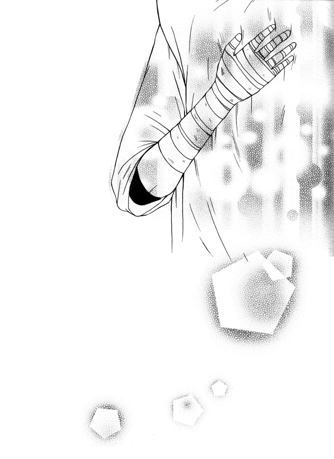 Taieki Gunjin - Page 107