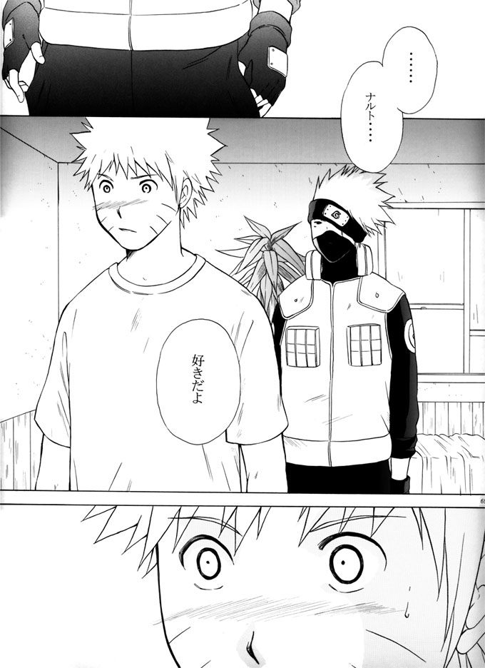 L - Page 66