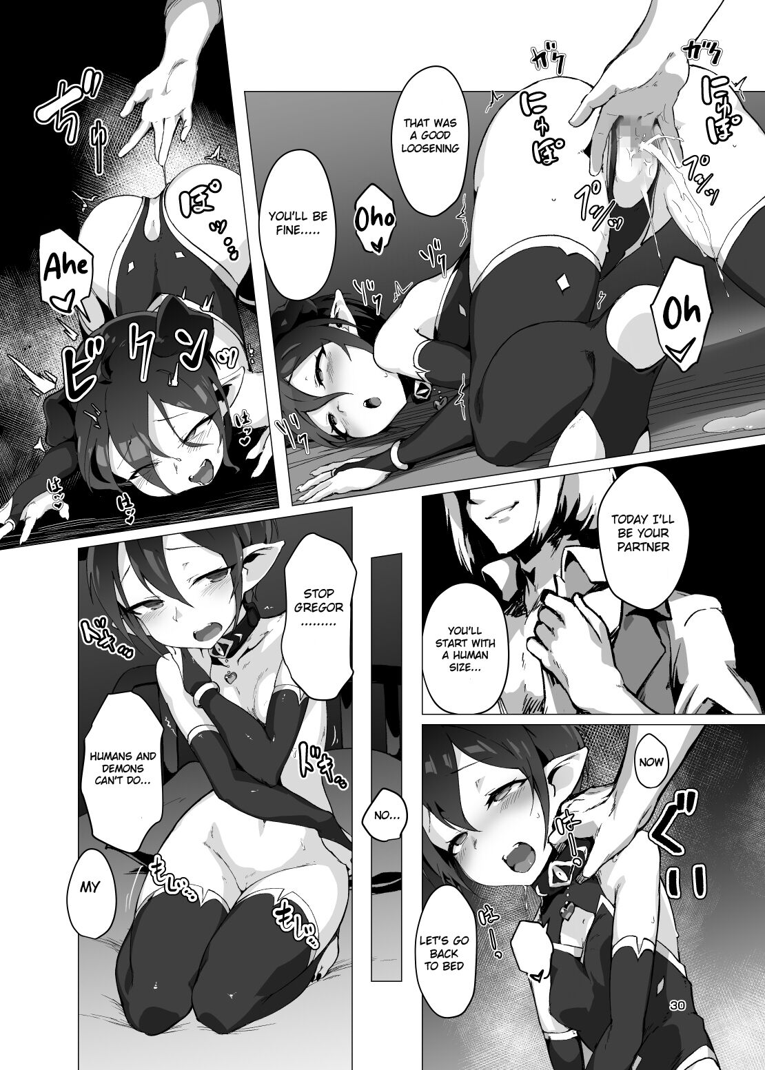 Kikoku -Onihime Kankin Inmushi Kisei- - Page 29
