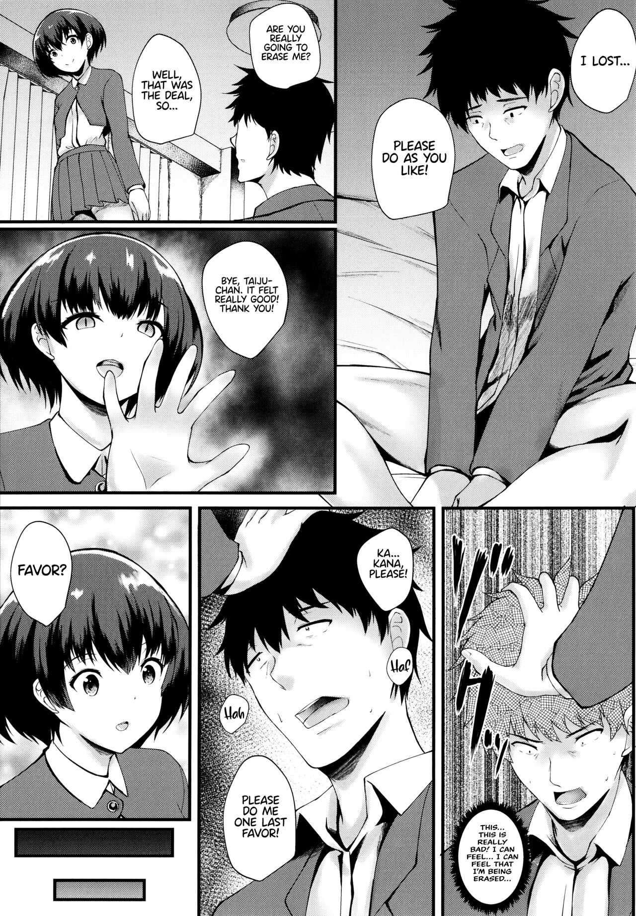 JK Anal? - Page 109