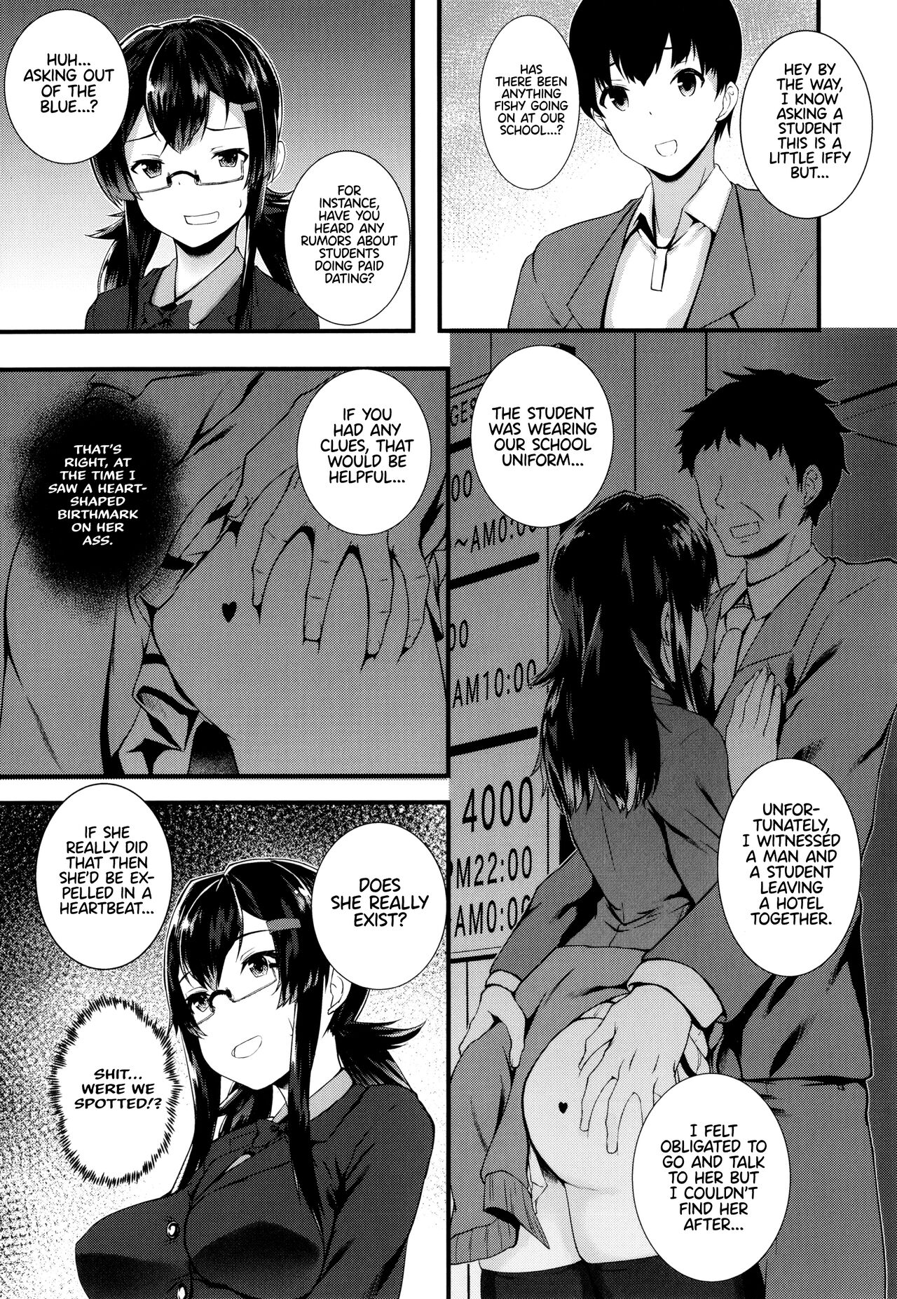 JK Anal? - Page 151