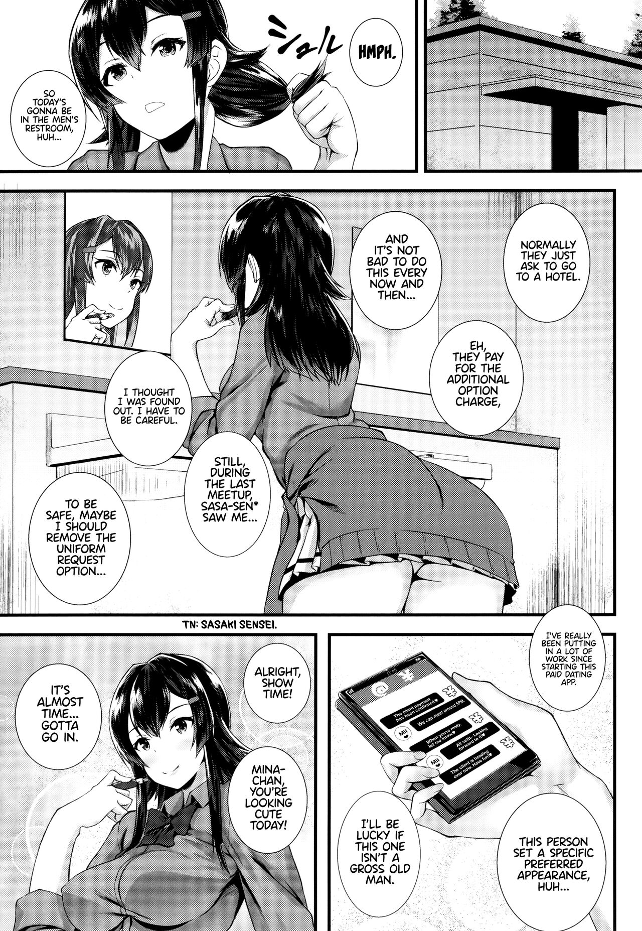 JK Anal? - Page 153
